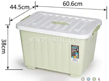 80L Plastic Handheld Storage Box With Cover NC035375