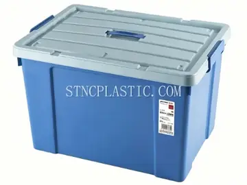 150L Plastic Handheld Storage Box With Cover NC035382