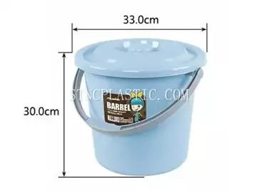 19L Plastic Round Handheld Bucket With Cover NC035386