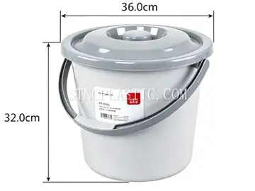 23L Plastic Round Handheld Bucket With Cover NC035387