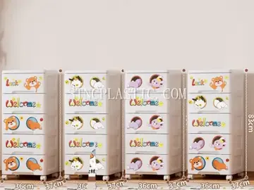 Plastic 37cm Wide Cartoon 5-Layer Wardrobe NC035483
