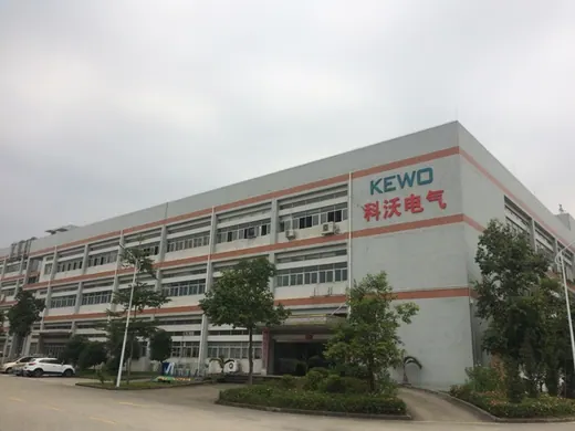 Kewo moved to new factory in July 2015