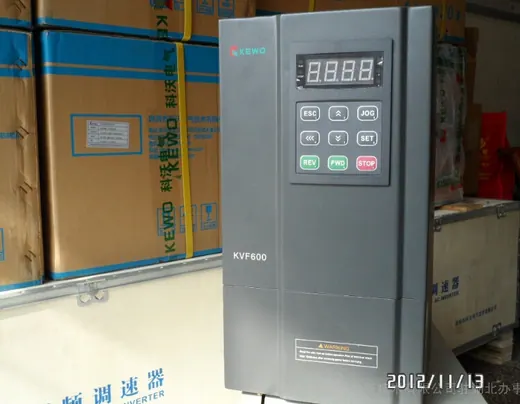 Kewo KVF600 are very popular in China market for his reliability