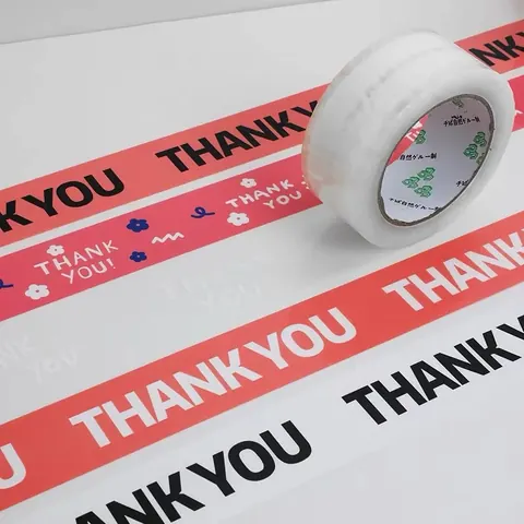 Customized Tape detail view 3