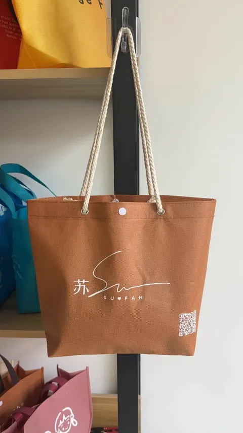 Non-Woven Handle Bag detail view 2