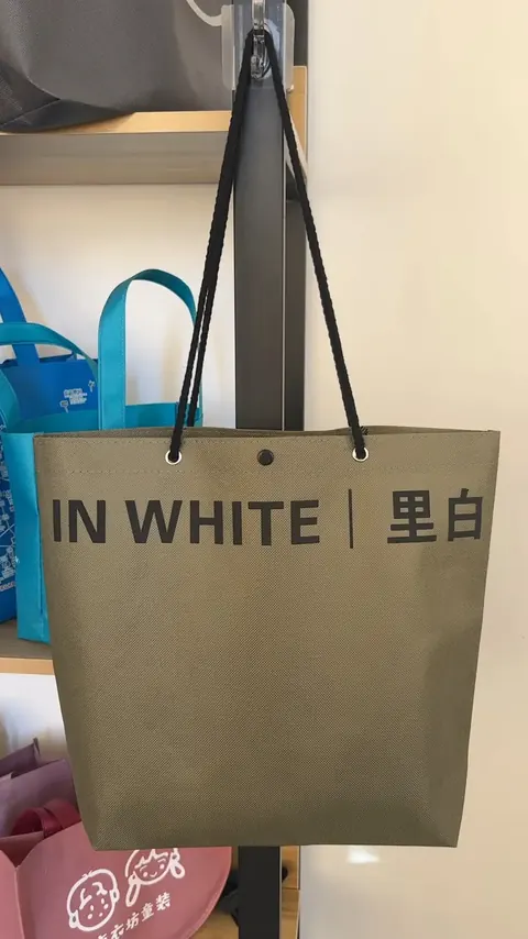Non-Woven Handle Bag detail view 3