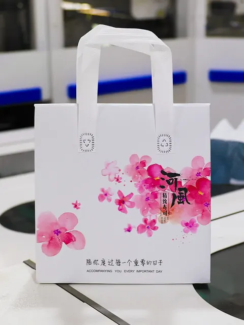 Non-Woven Shopping Bag detail view 4