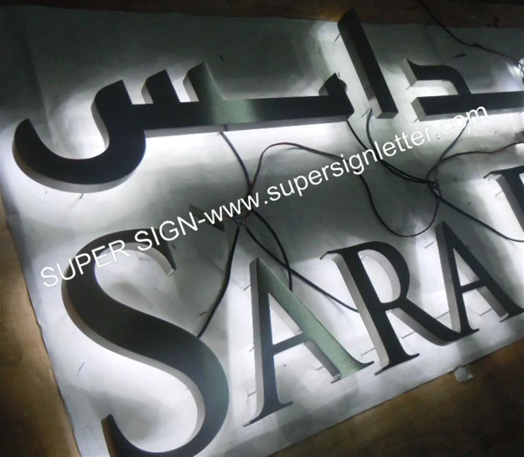Backlit LED Channel Letters 07 manufactured by Super Sign, Shenzhen