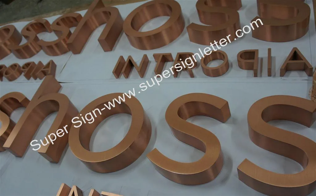 Copper Sign Letters 05 manufactured by Super Sign, Shenzhen