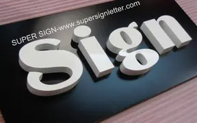 Aluminum Sign Letters — Fabricated Aluminum Sign Letters