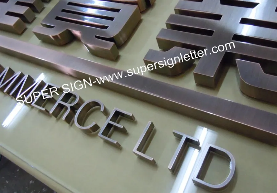 3D copper letters sign 03