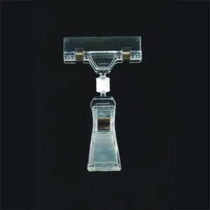 B1-1 POP Clip