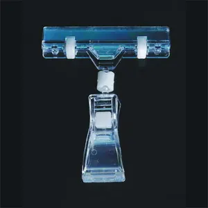 B1-PS POP Clip
