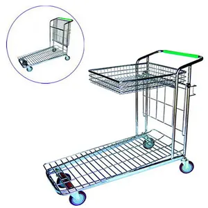 CC03 Carry Cart
