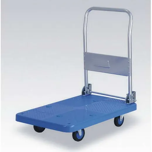 CC15 carry cart