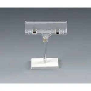 L1 Magnetic POP Holder