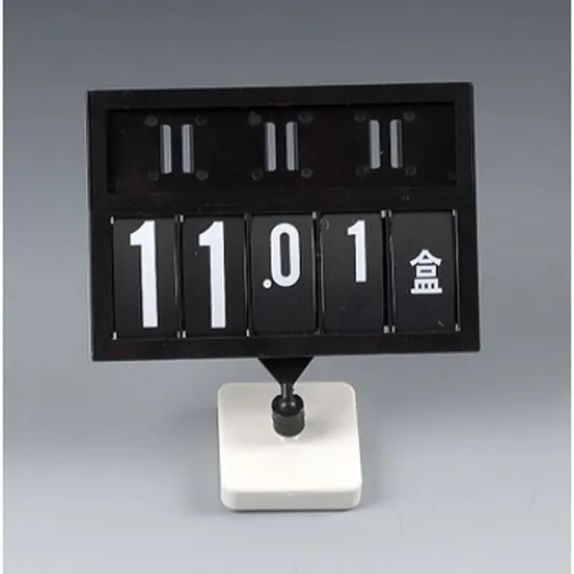 L7 magnetic pop holder