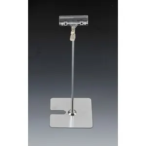 Q8 POP Floor Stand