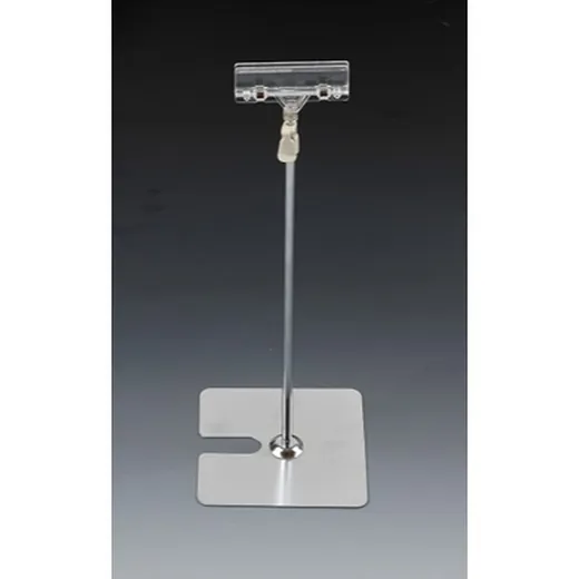 Q8 pop floor stand