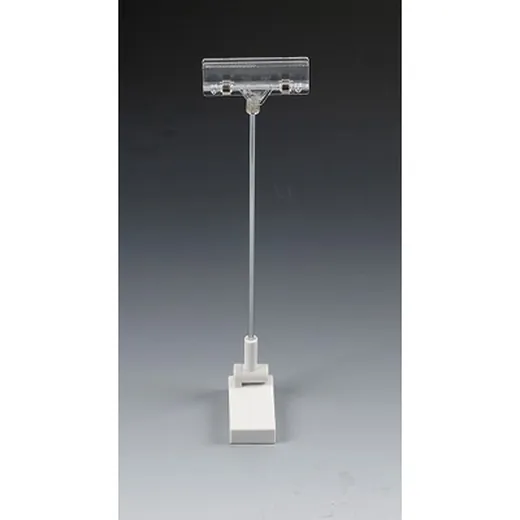 R11 magnetic pop holder