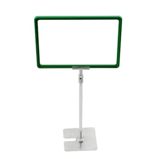 S2 pricing frame