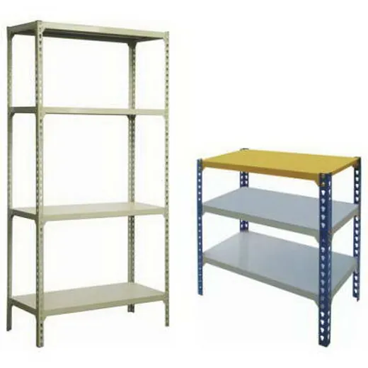 SS05 storage shelve