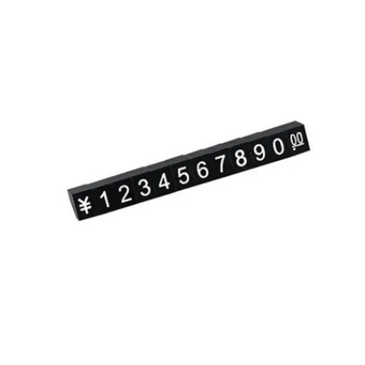 T2 pricing frame