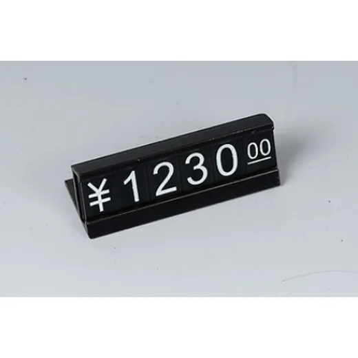 T3 pricing frame