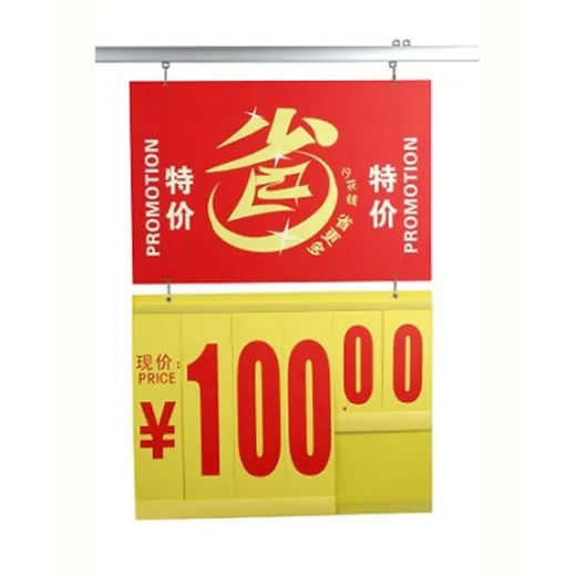 T5-2 pricing frame