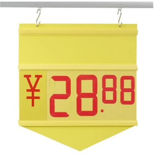 T5-3 pricing frame
