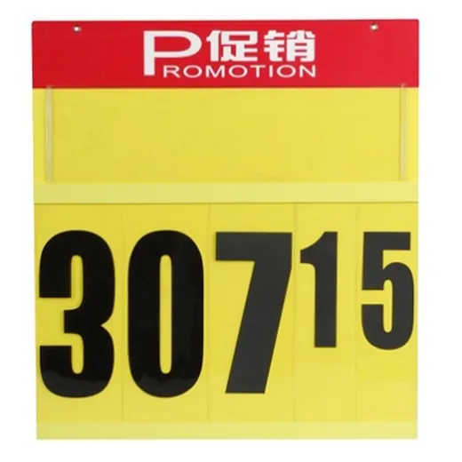 T5-5 pricing frame