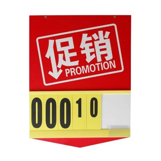 T5-6 pricing frame