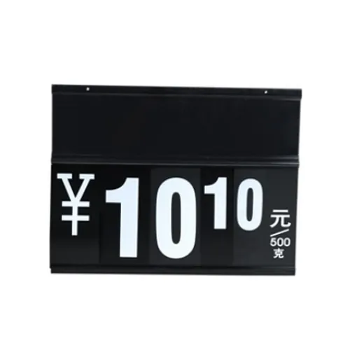 T5 pricing frame
