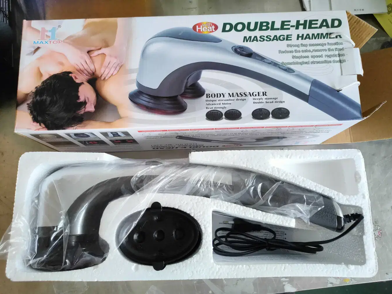 Infrared Heating Massage Stick: MB01 massage hammer, view 4