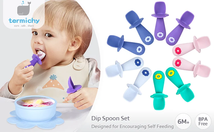 Close-up of the anti-choking barrier on the spoon bowl