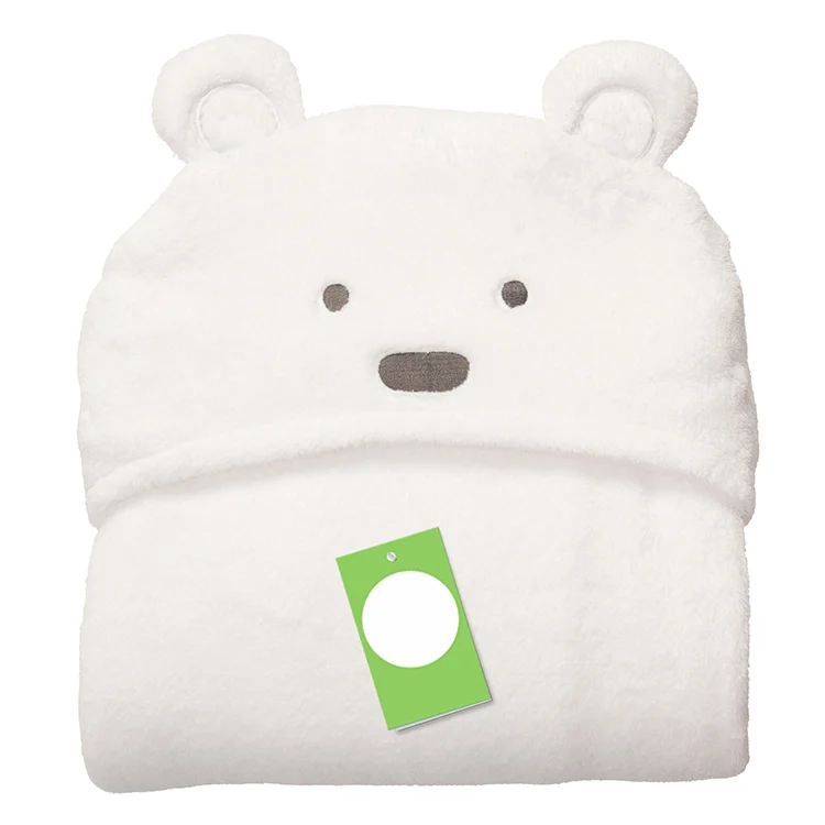 Side view of the animal hooded blanket showing the hood and folded edges