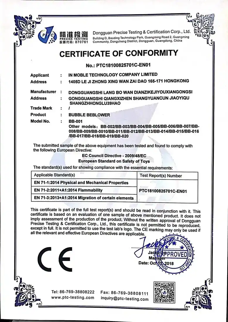 Test certificate held by Termiki