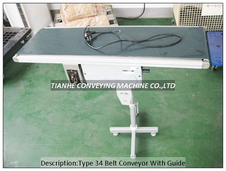 Type34 Belt Conveyor Type34-GI-300-2000-H1-A40 – Belt Conveyors manufactured by Tianhe Conveying Machine