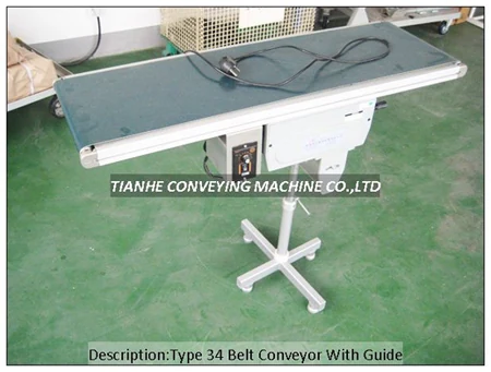 Type34 Belt Conveyor Type34-GI-300-2000-H1-A40 detail view 2