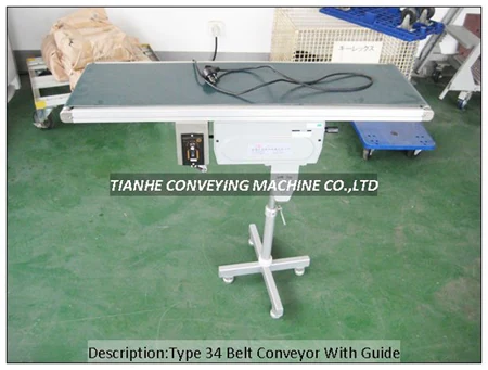 Type34 Belt Conveyor Type34-GI-300-2000-H1-A40 detail view 3