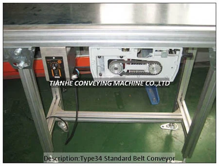 Type34 SI Belt Conveyor detail view 4
