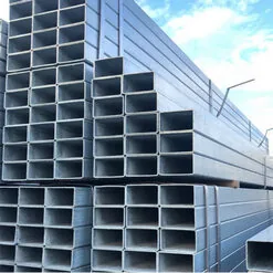 Galvanized Square Pipe