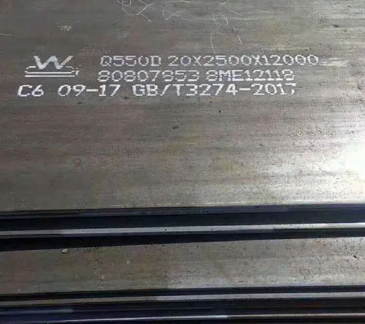 dark steel plate surface with white stenciled marking text