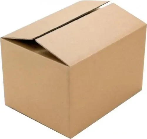 Plain brown cardboard shipping carton on a white background