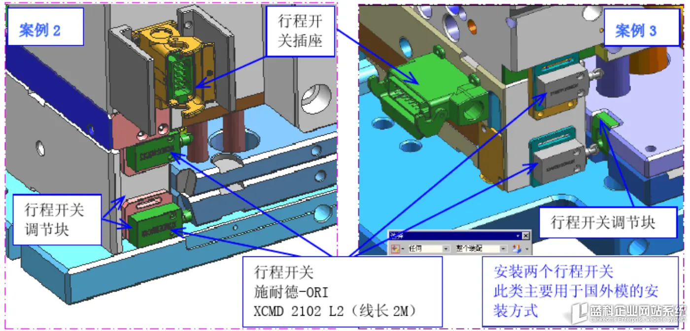 2D mold layout drawing from the TJ-Teck construction page