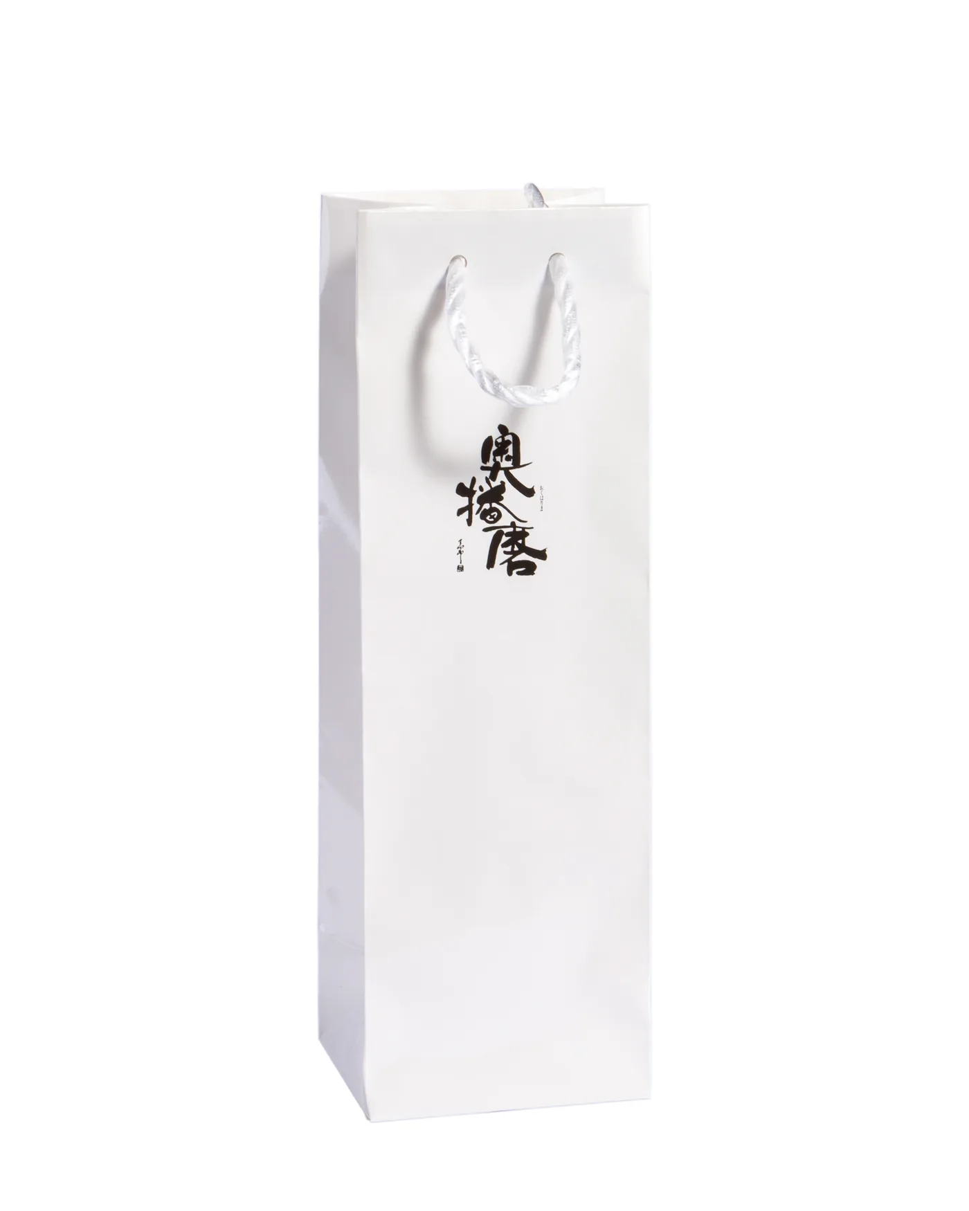 Wine Bags