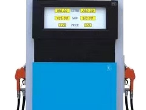 Fuel equipment