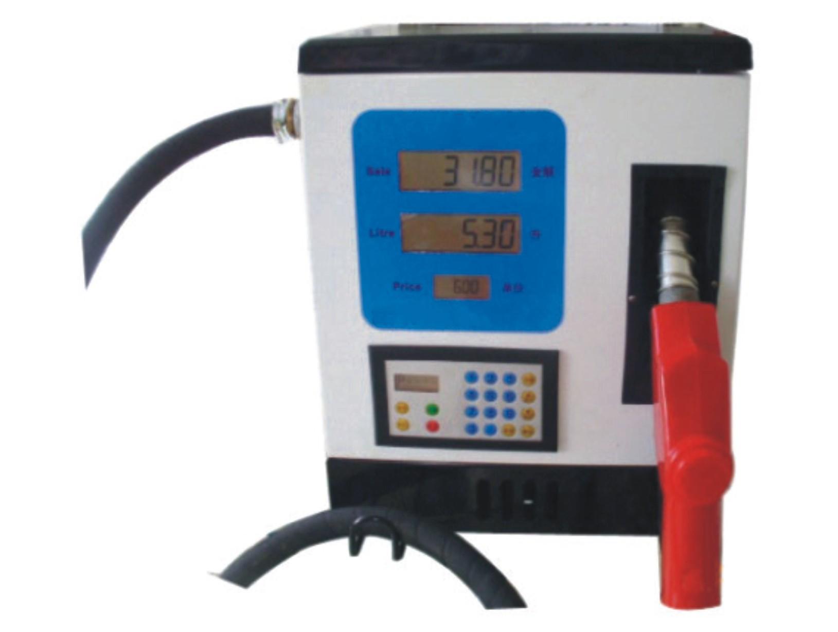 Portable Fuel Dispenser(JYJ-80C)