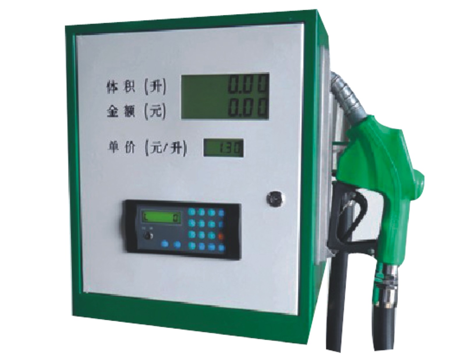 Portable Fuel Dispenser(JYJ-80B)