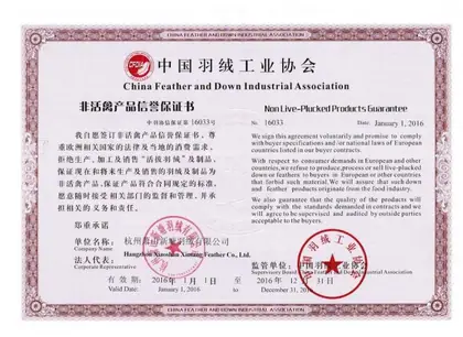 Non live-plucked products guarantee
